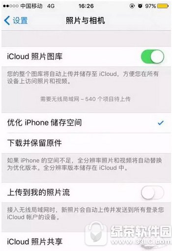 iphone7plus[ؼЩ Oiphone7plus\üɴȫ