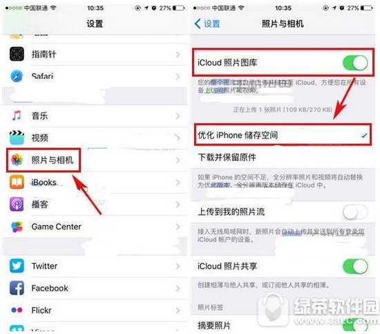 iphone7plusȴӹʡ iphone7plusʡgDԔ̳
