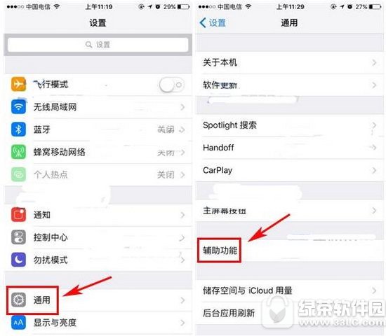 iphone7plusuӳNP] O7plusuԳNP]DԔ̳
