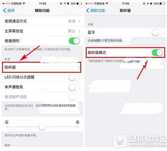 iphone7plusͨԒСôk iphone7plusͨԒСQ1