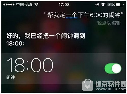 iphonei[O Oiphonei[OÈDԔ̳