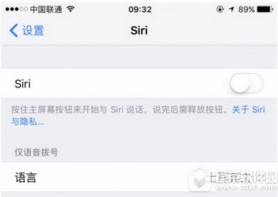 iphone7Z(y)csiriP(gun)] iphone7Z(y)csiriP(gun)]