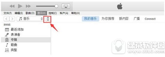 ios10.0.2 O(png)ios10.0.1cios10.0.2^u(png)y(c)ҕl