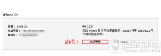 ios109.3.5DԔ̳ Oios10ios9.3.5k