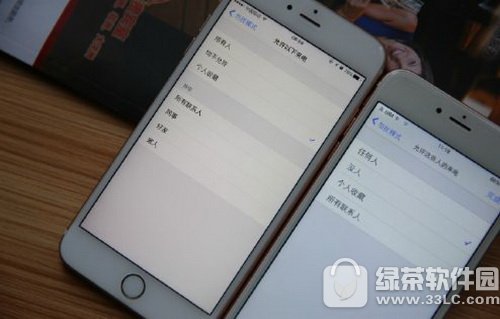 Oiphone7ٲԃ:αeiphone7