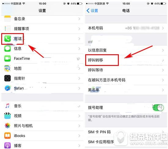 iphone7plusDӴ_k iphone7plusӴ_D