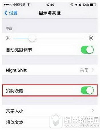 ios10ĻԄӆP] Oios10Ļ̧P]DԔ̳