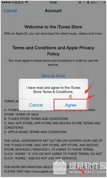 iphone7Ӹapp store؅^ O7app store؅^k