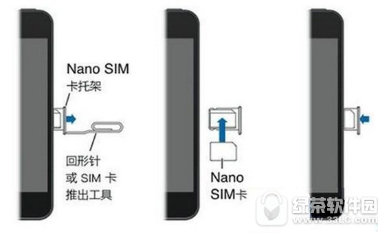 iphone7oɶ Oiphone7o̎k