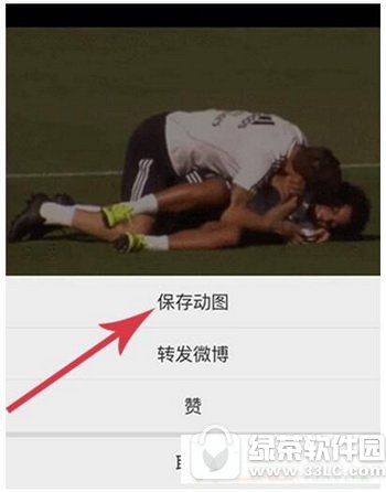 iphone΢gif Oiphone΢gifӈDDԔ(x)̳