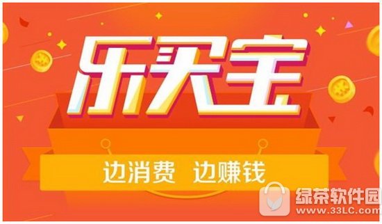 Oiphone7 app store_k