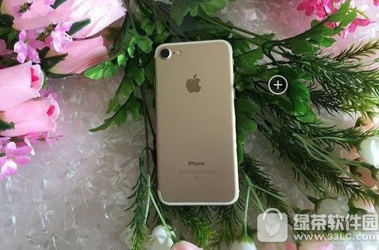 iphone7늛]ôk Oiphone7늛]Q1