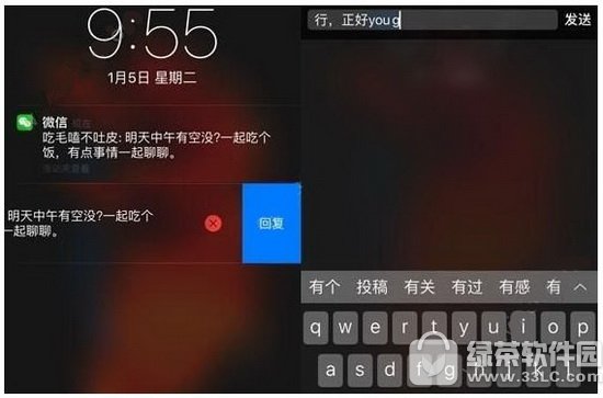 ios10ӿݻ؏΢ Oios10Ѹٻ؏΢k