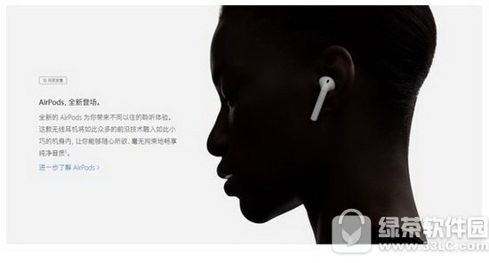 Oairpodsݗ airpodsoCΣw