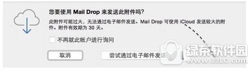 mac]󸽼l(f)ͽ̳ mac]ôl(f)󸽼1