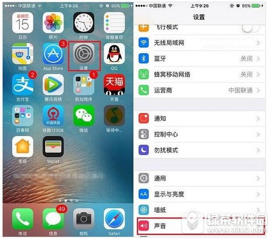 ios10iӓQ Oios10iԸĆ