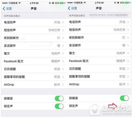 ios10iôQ O(png)ios10iԸĆ1