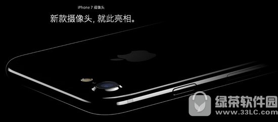 O7plusЎ׷Nɫ Oiphone7plusɫDp2