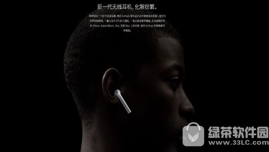 airpodsBiphone6s Oairpodsֵ֧Oȫ