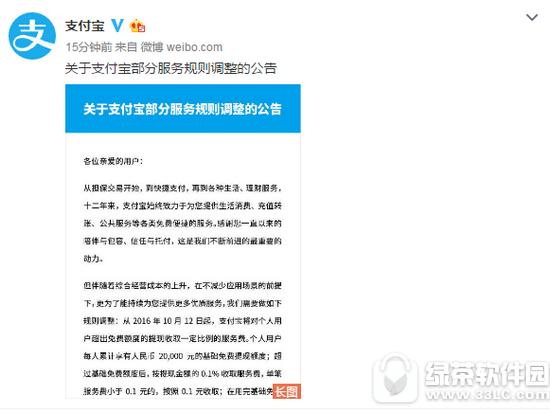 ֧D(zhun)~Ҫm(x)M ֧D(zhun)~m(x)M