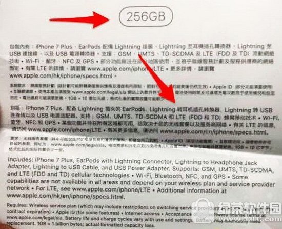 iphone7 256gr(ji)X Oiphone7 256gbۃr(ji)B