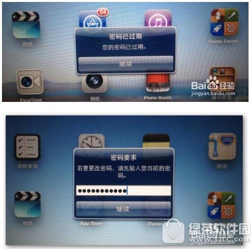 Oapple id^ôk apple idܴa@ʾ^ڽQ