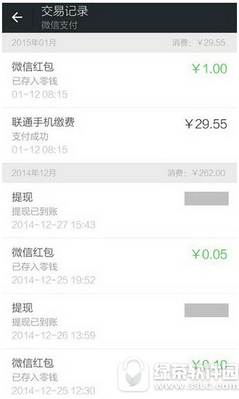 ΢D(zhun)~ӛӲ ΢D(zhun)~ӛ䛲ԃk
