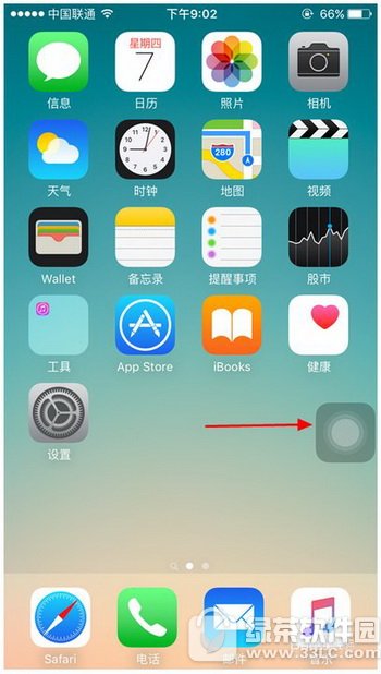 Oios10beta7̼dַ ios10beta7dW(wng)ַȫ