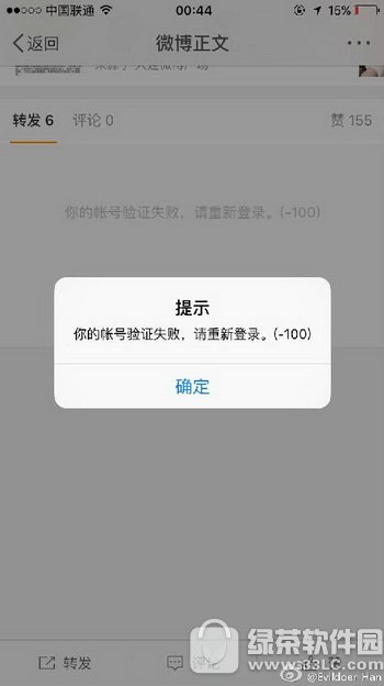 ΢Cʧk ΢Cʧ100̎k