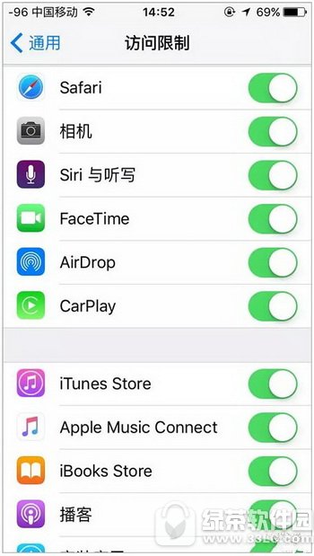 iphone[ܛ iphone[appɈDԔ̳