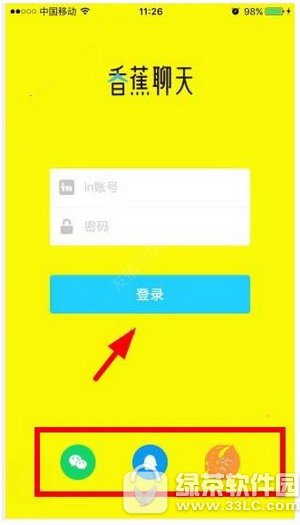 㽶appӵ 㽶app