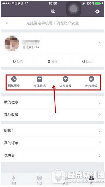 keep팍Æ keepܛЧ