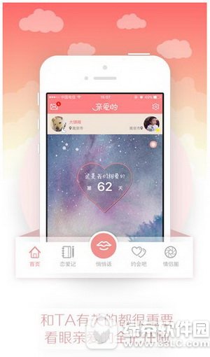 ͽoH۵ܛ ͽoH۵app\ÈDԔ̳