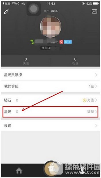 ӡֱôٍX ӡֱappٍX2