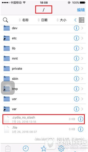 ios9.2Խzօ^漱ôk ios9.2Խzօ^漱Q1