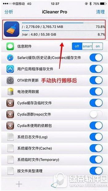 ios9.2Խzօ^漱ôk ios9.2Խzօ^漱Q4