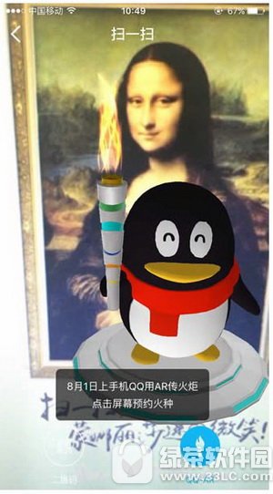 qqNô@ qq?zhn)fɰl(f)NA(y)s̈D1