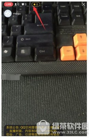 ֙CqqgֱôF(xin) ֙CqqgֱF(xin)DĽ̳2