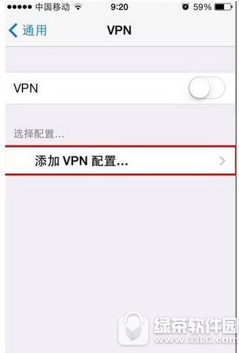 iphone6vpnôO Oiphone6vpnO÷1