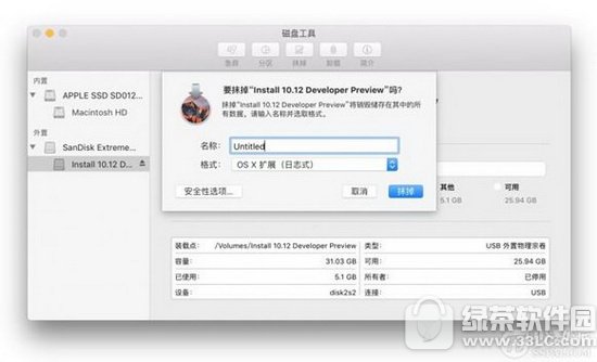 macos sierra(j) macos sierraô2