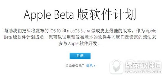 ios10yô ios10ÿD