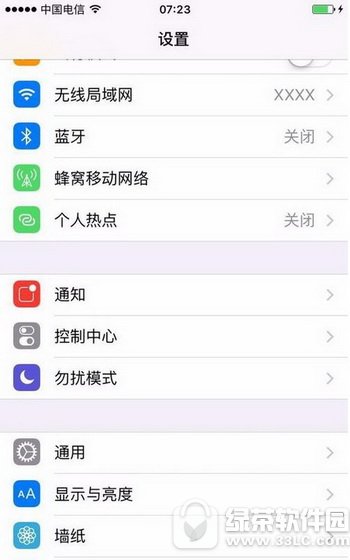 iphone6s 3d touch(qing)ô{(dio)(ji) 3d touch`O(sh)1