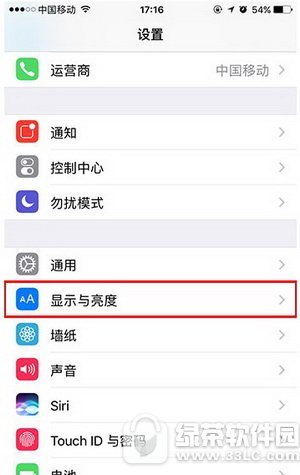ios10̧ôP] ios10̧ֆĻP]