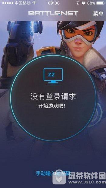 (zhn)W(wng)ȫһIô (zhn)W(wng)֙C(j)ȫһIʹý̳1
