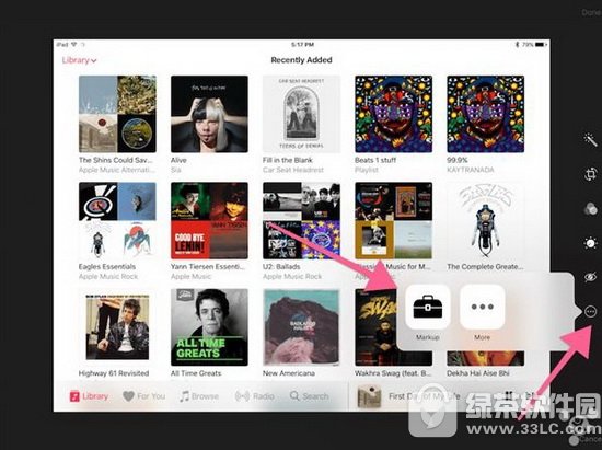ios10ӛô Oios10ӛʹÈDĽ̳2