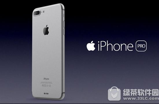 iphone7prociphone7ɶ^e iphone7ciphone7pro^