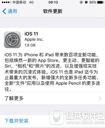 Oios11dַ ios11̼ٷdW(wng)ַ0