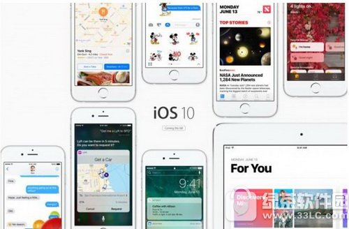 Oios10 ios10wҕluy