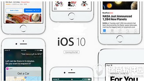 ios10[ԭЩ Oios10[ԭб