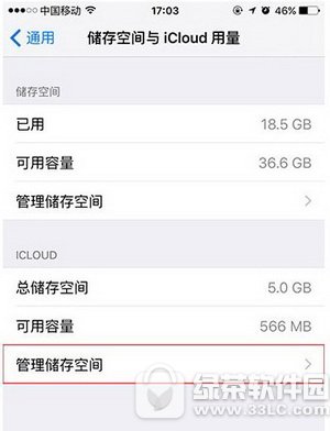 iphoneӿ惦g Oiphone鿴g